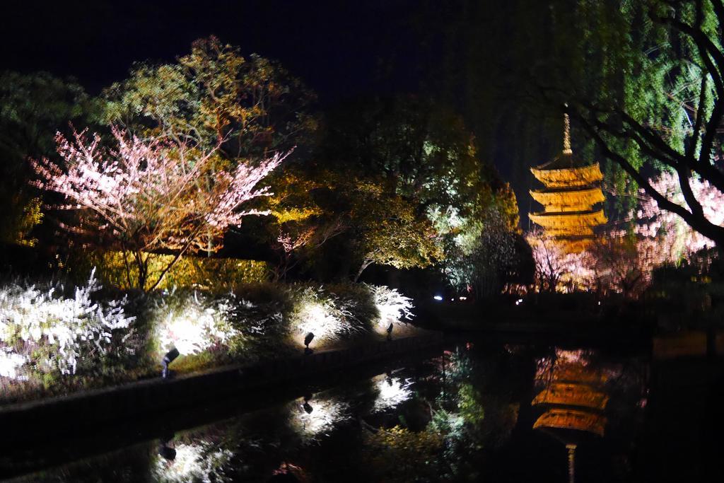 Japaning Hotel Kikoan Kyoto Exterior foto