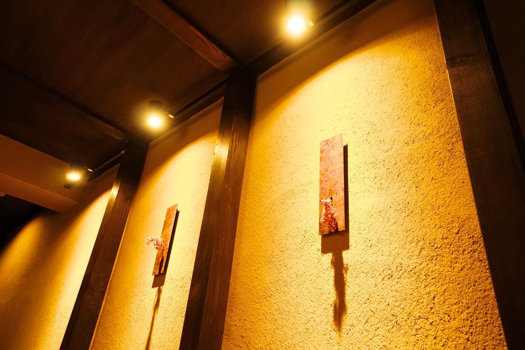 Japaning Hotel Kikoan Kyoto Exterior foto