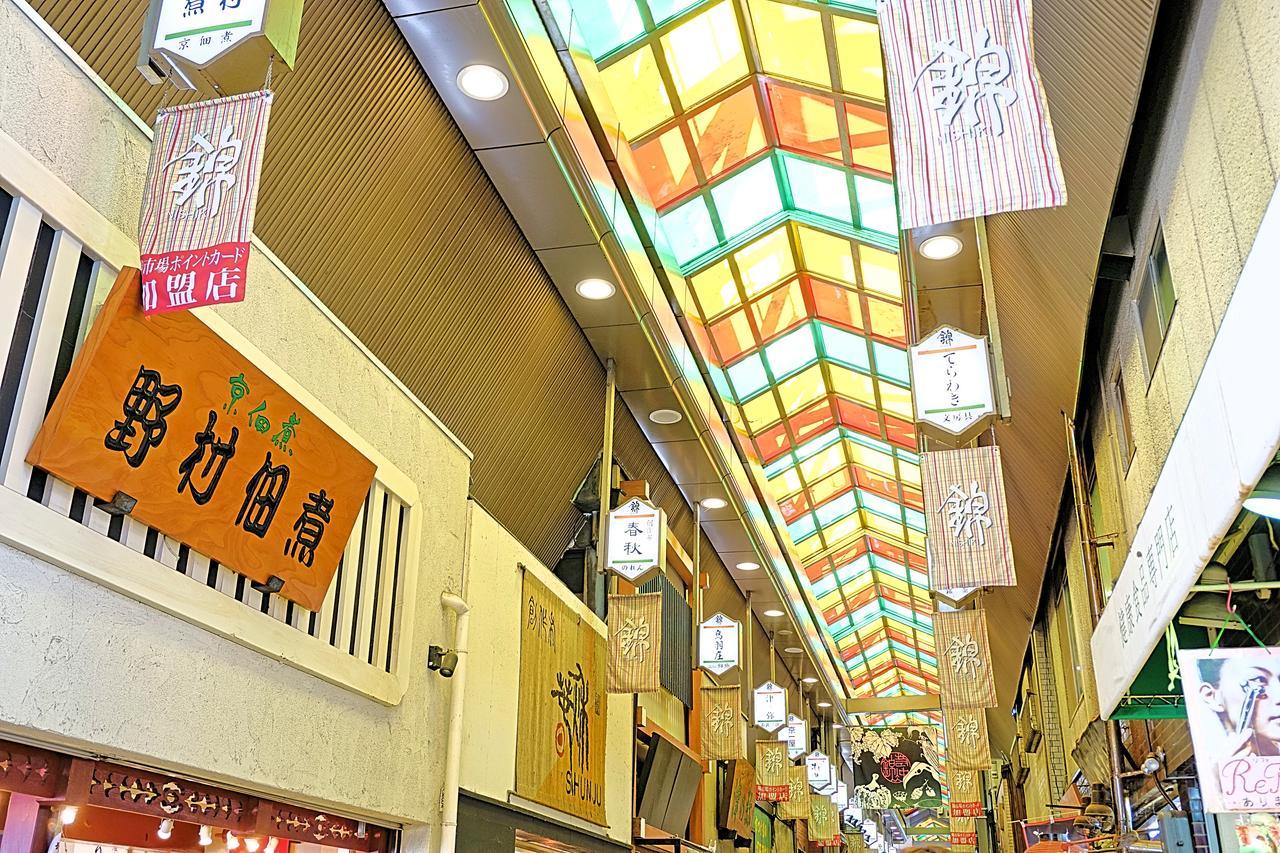 Japaning Hotel Kikoan Kyoto Exterior foto