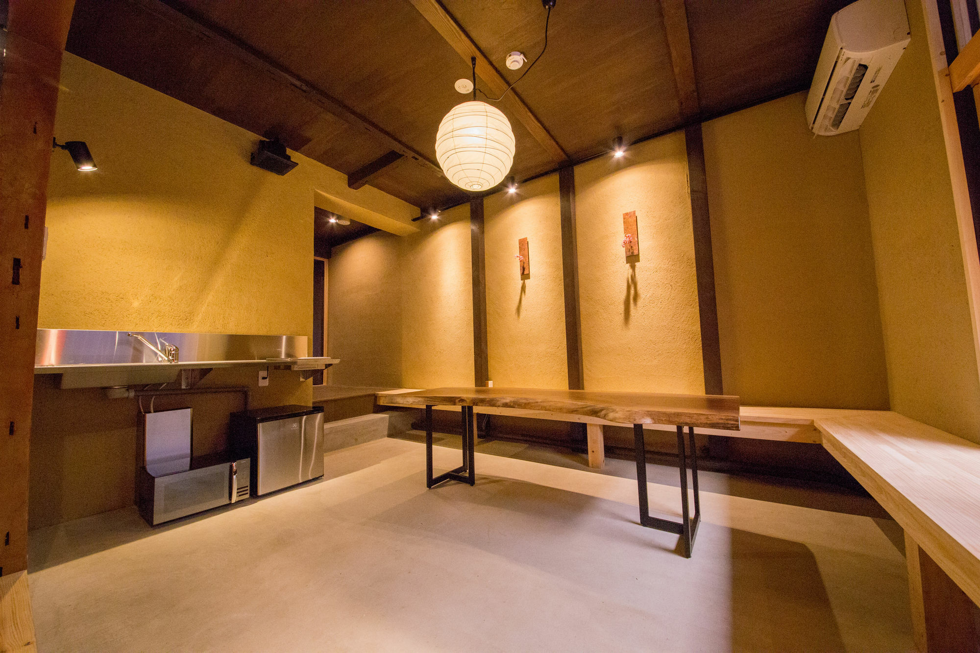 Japaning Hotel Kikoan Kyoto Exterior foto