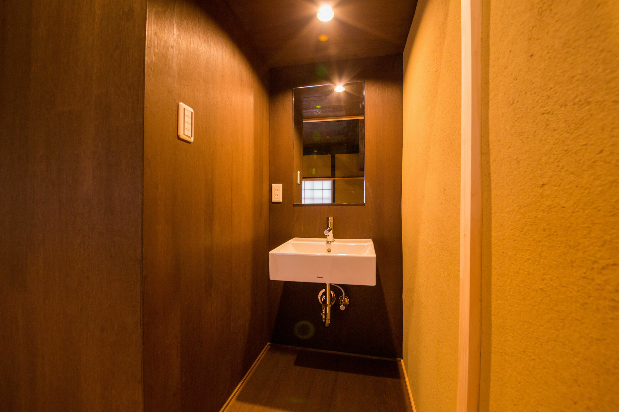 Japaning Hotel Kikoan Kyoto Exterior foto