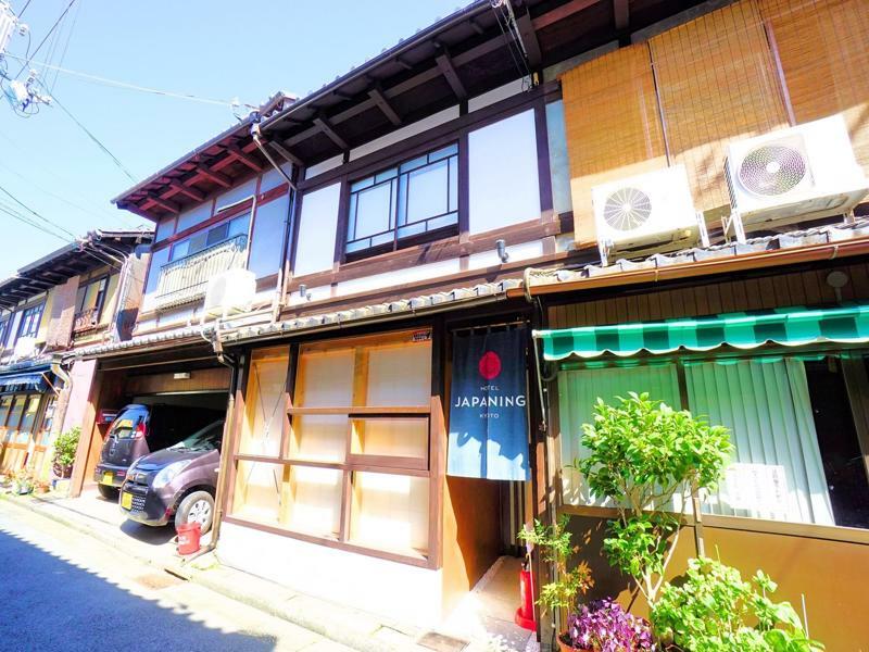 Japaning Hotel Kikoan Kyoto Exterior foto