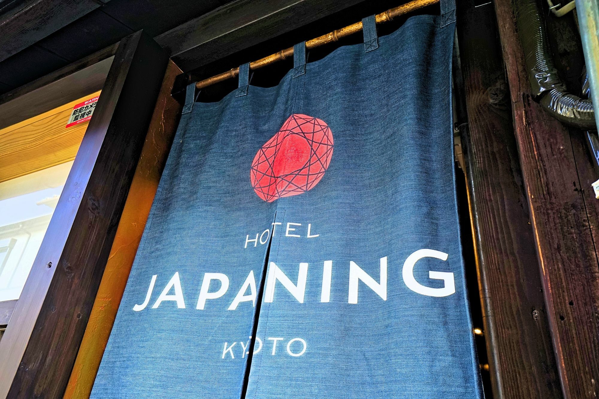 Japaning Hotel Kikoan Kyoto Exterior foto